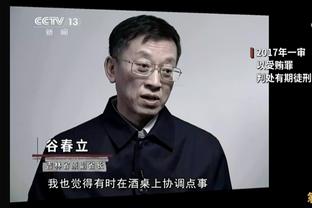 破大防！被十人皇马绝杀，阿拉维斯主帅失态拽替补、摔衣服、跺脚